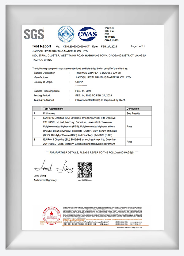 Certifikat