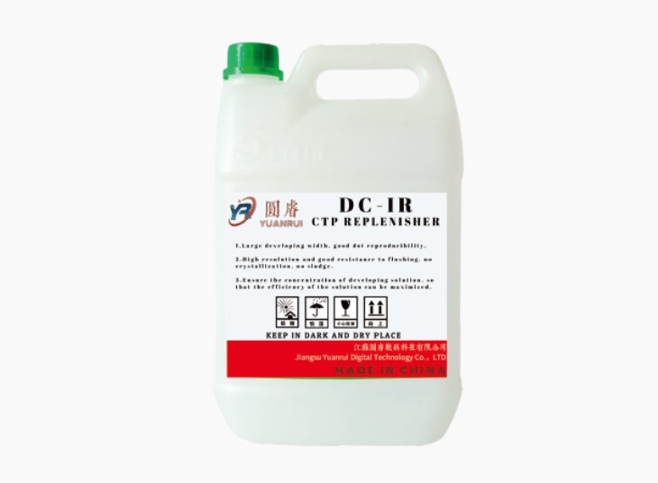 CTP Replenisher: et Kritisk Element I Udskrivning AF Platemaking