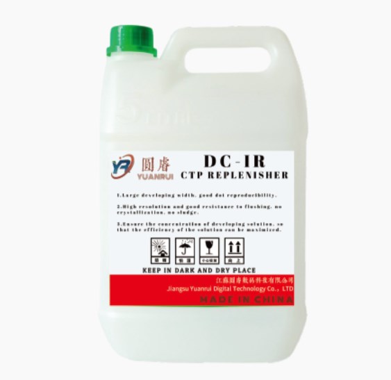 CTP Replenishers betydning og udviklingstendenser: Printerindustriens skjulte drivkraft