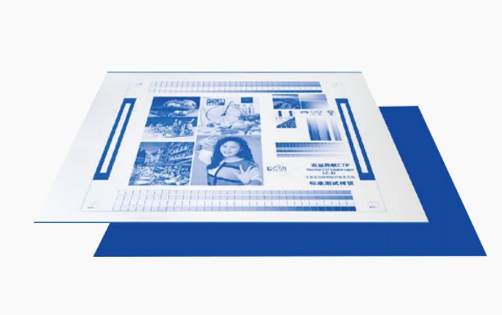 Fra fremstilling af præcisionsplader til energibesparelse og miljøbeskyttelse: CTP-dobbeltlagspladers teknologiske innovationsvej