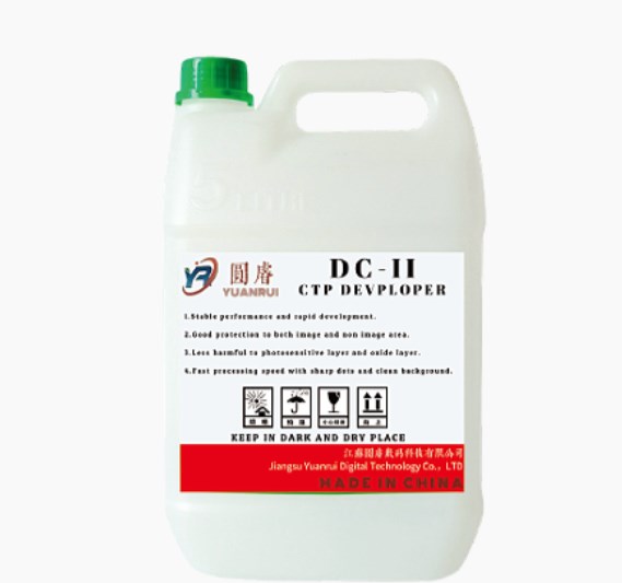 Hvordan optimerer CTP Developer-producenter udviklingseffekter gennem teknologisk innovation?